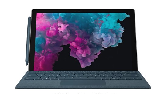 苍梧从 Mac 切换到 Microsoft Surface